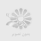 آشنایی با طراحی سایت شرکتی